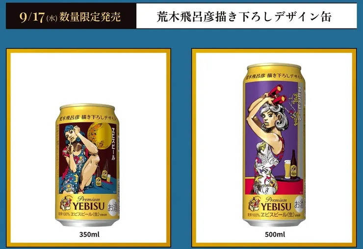 Screenshot 2025-07-03 190745.jpg