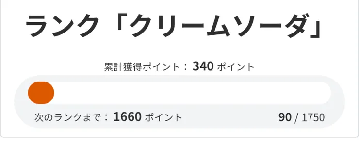 Screenshot_20251001-155732.png