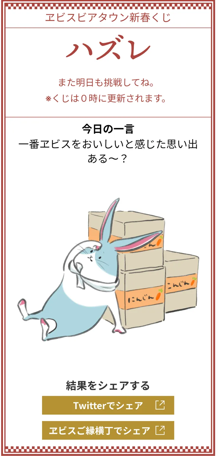 Screenshot_20230115-024919.png
