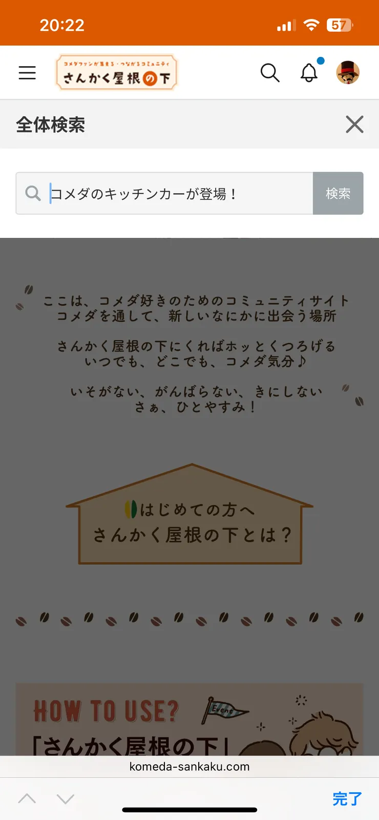 IMG_3693.png