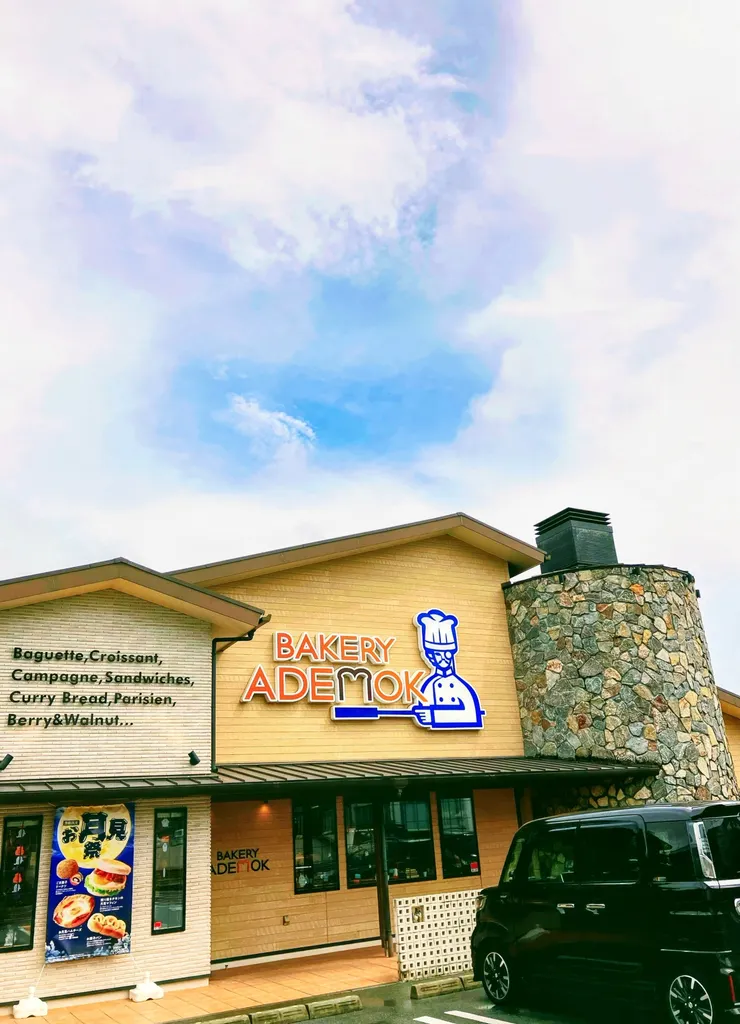 IMG_7570 Copy Copy.jpeg