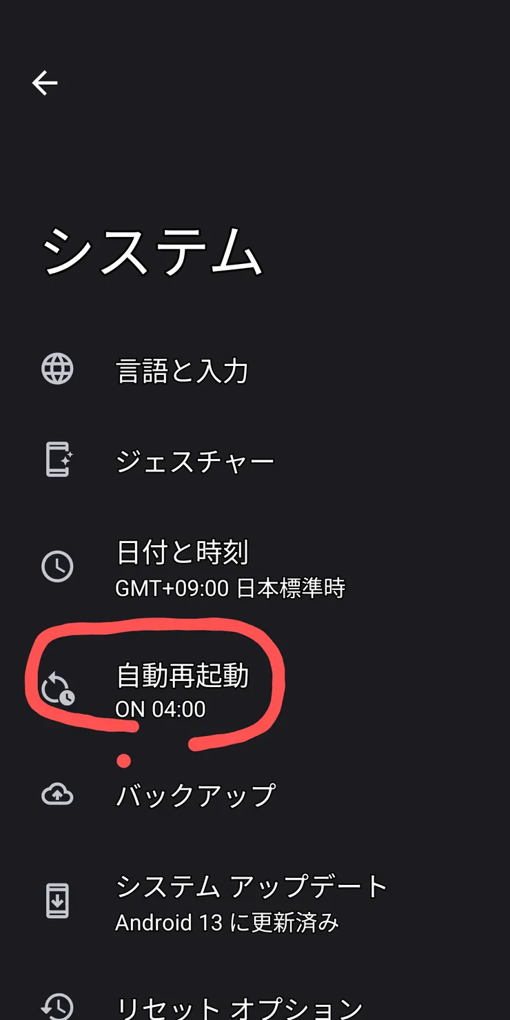 Screenshot_20231122-125742~2.png