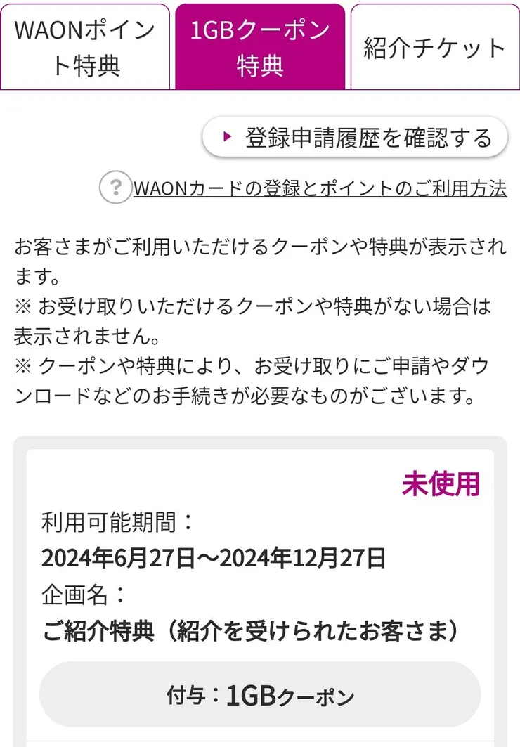 Screenshot_2024-06-27-10-04-19-476_com.android.chrome.jpg