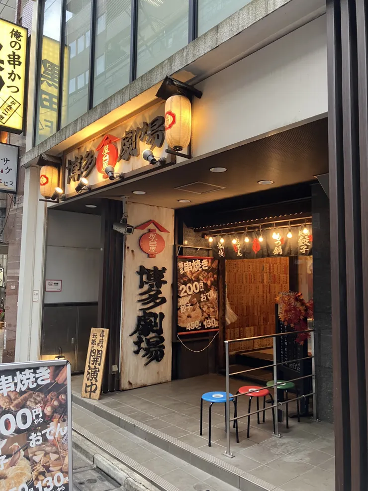 IMG_3018.jpeg
