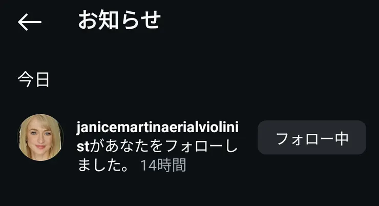 Screenshot_20240901-204248.png