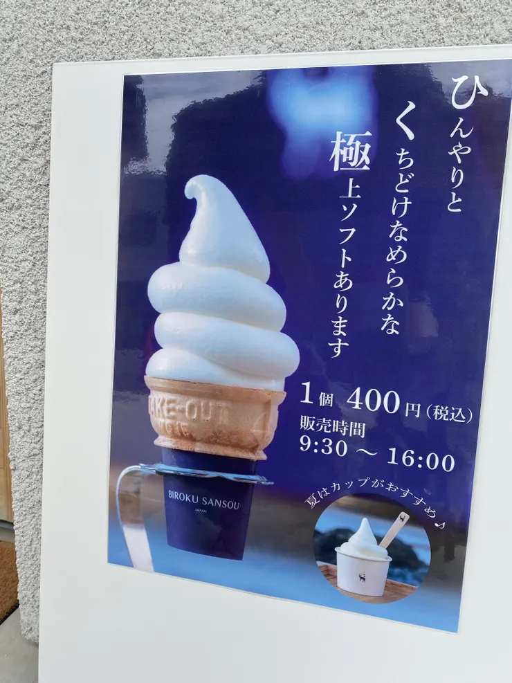 IMG_8985.jpeg