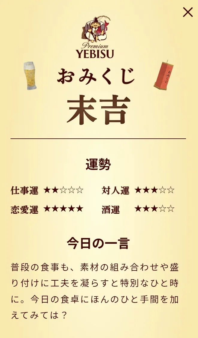 Screenshot_20251012-061048~2.png