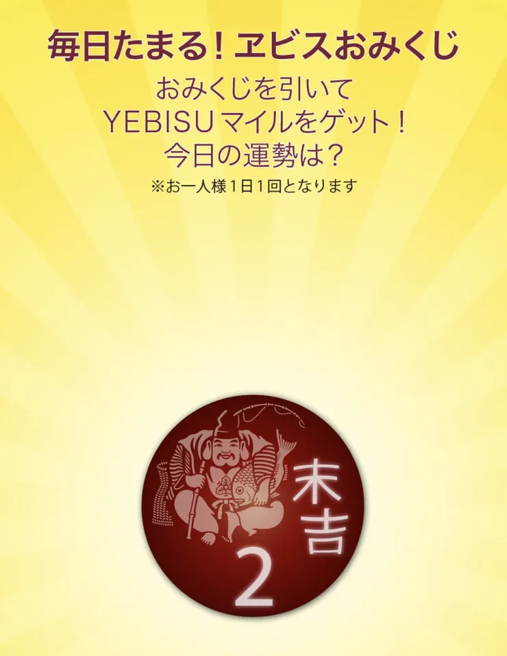 Screenshot_20251012-061209~2.png