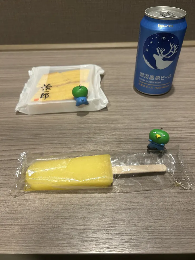 IMG_4115.jpeg