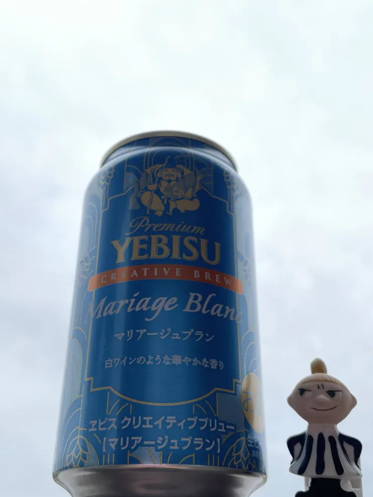 IMG_1517.jpeg