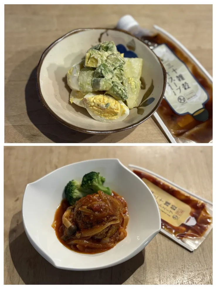 1913BCF0-C45B-4454-A293-164280D406D4-COLLAGE.jpeg