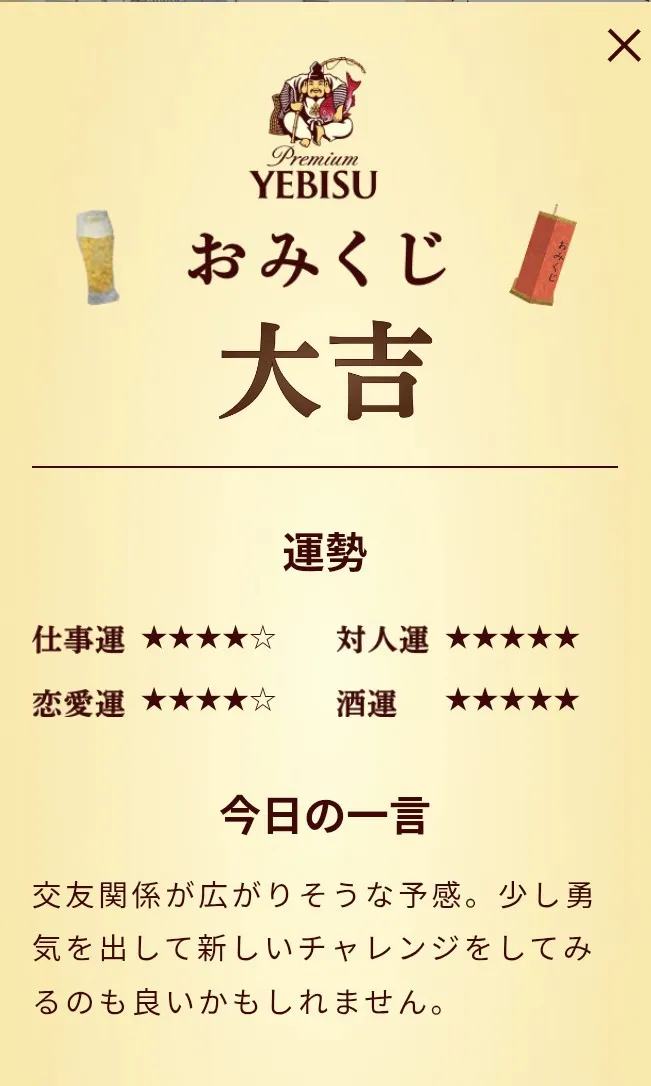 Screenshot_20250814-074430~2.png
