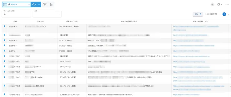 mosaic_20240328190848.png