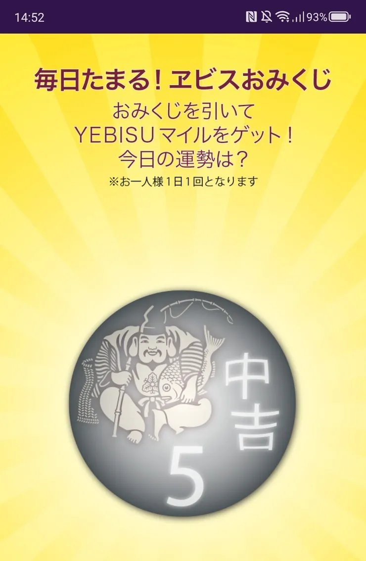 Screenshot_20250720_145253~2.jpg