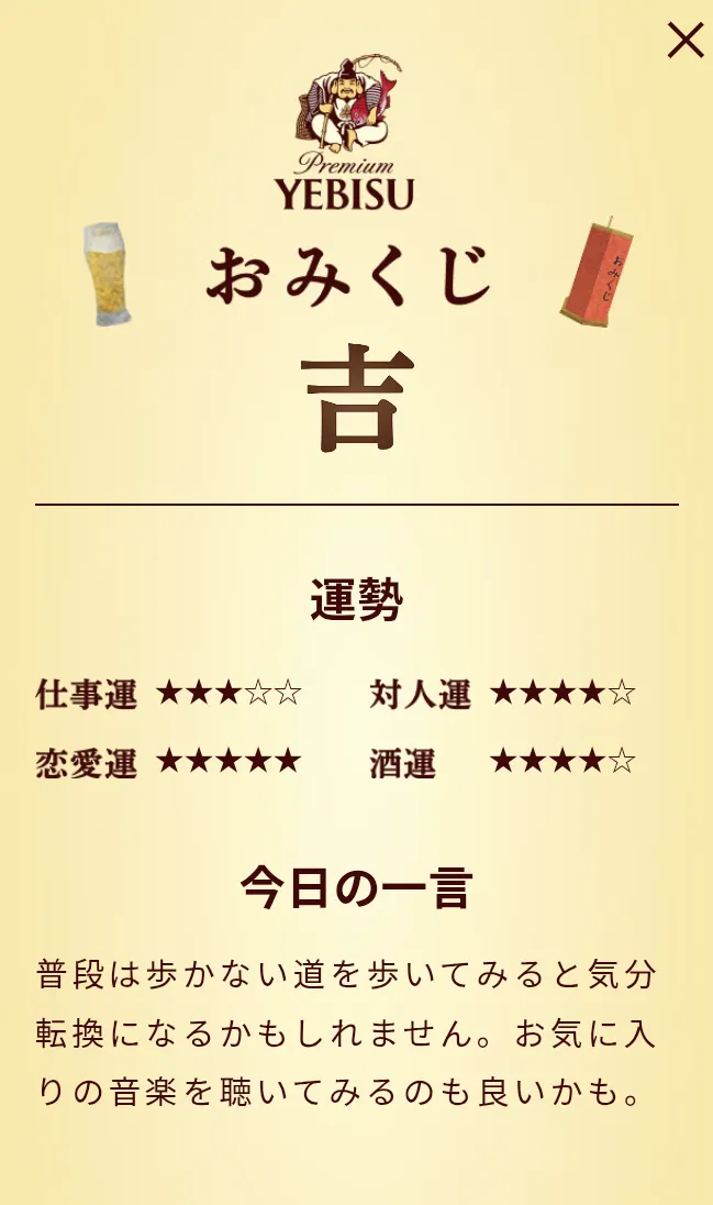 Screenshot_20250620-044410~2.png
