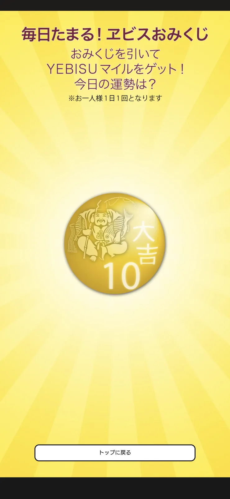 Screenshot_20250620-044436.png