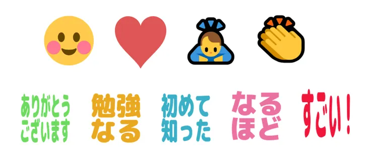 スクリーンショット 2024-08-20 170629.png