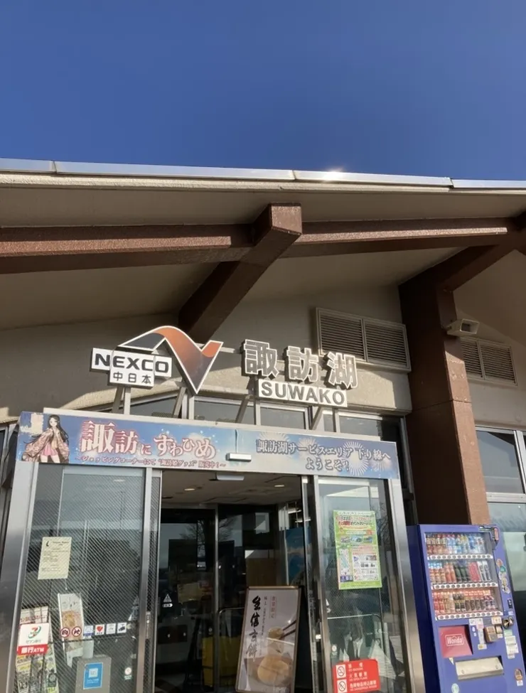 IMG_9051.jpeg