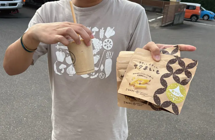 写真.jpg