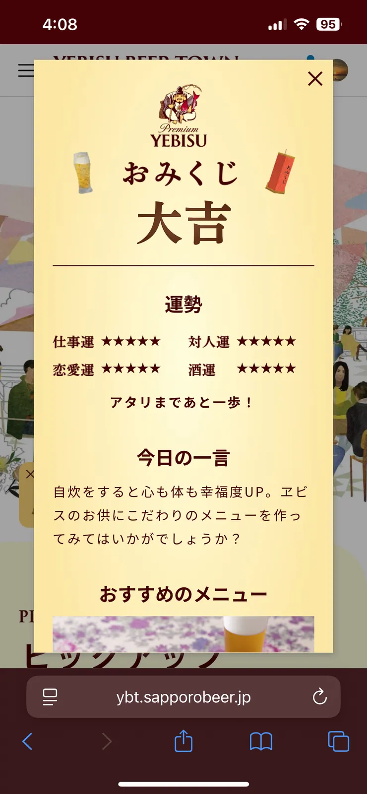 IMG_2302.png