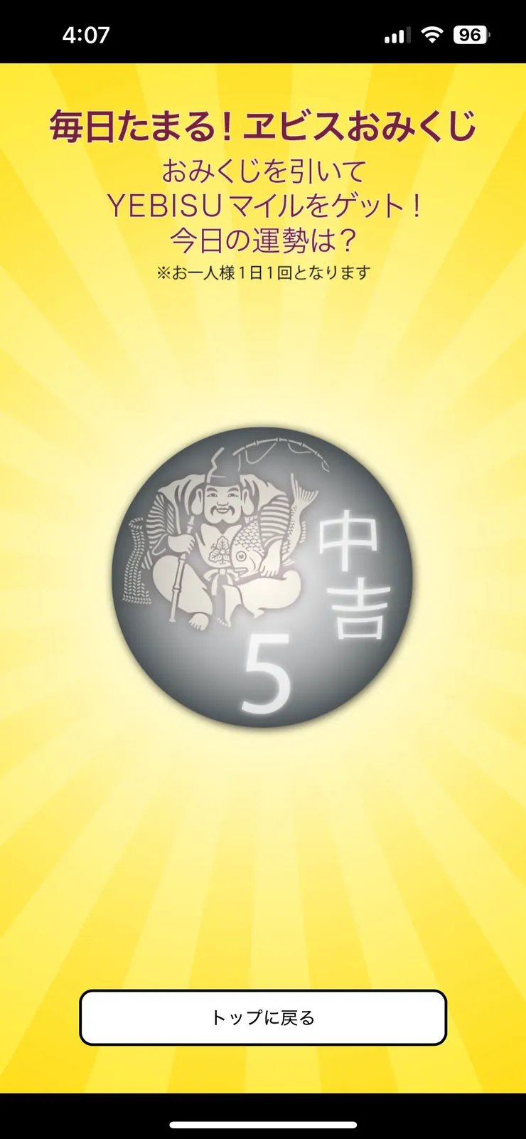 IMG_2301.png