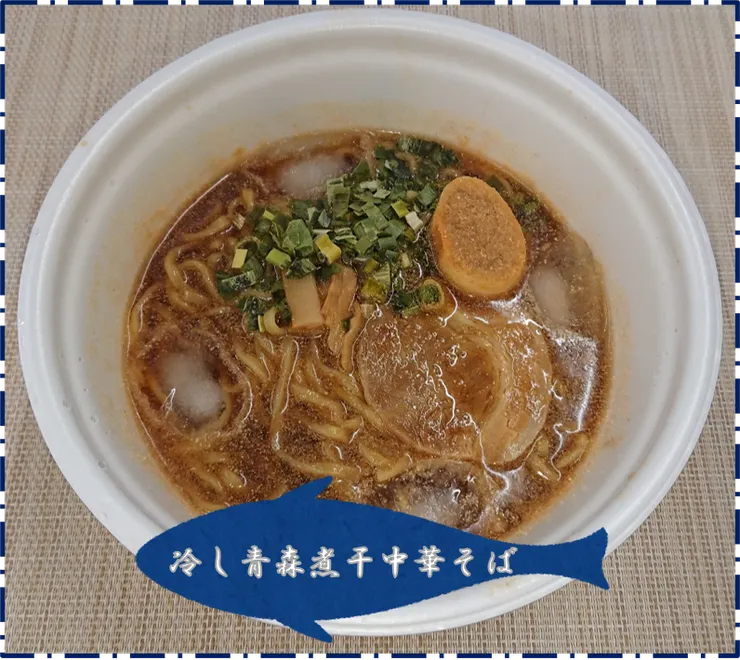 冷し青森画像①.png