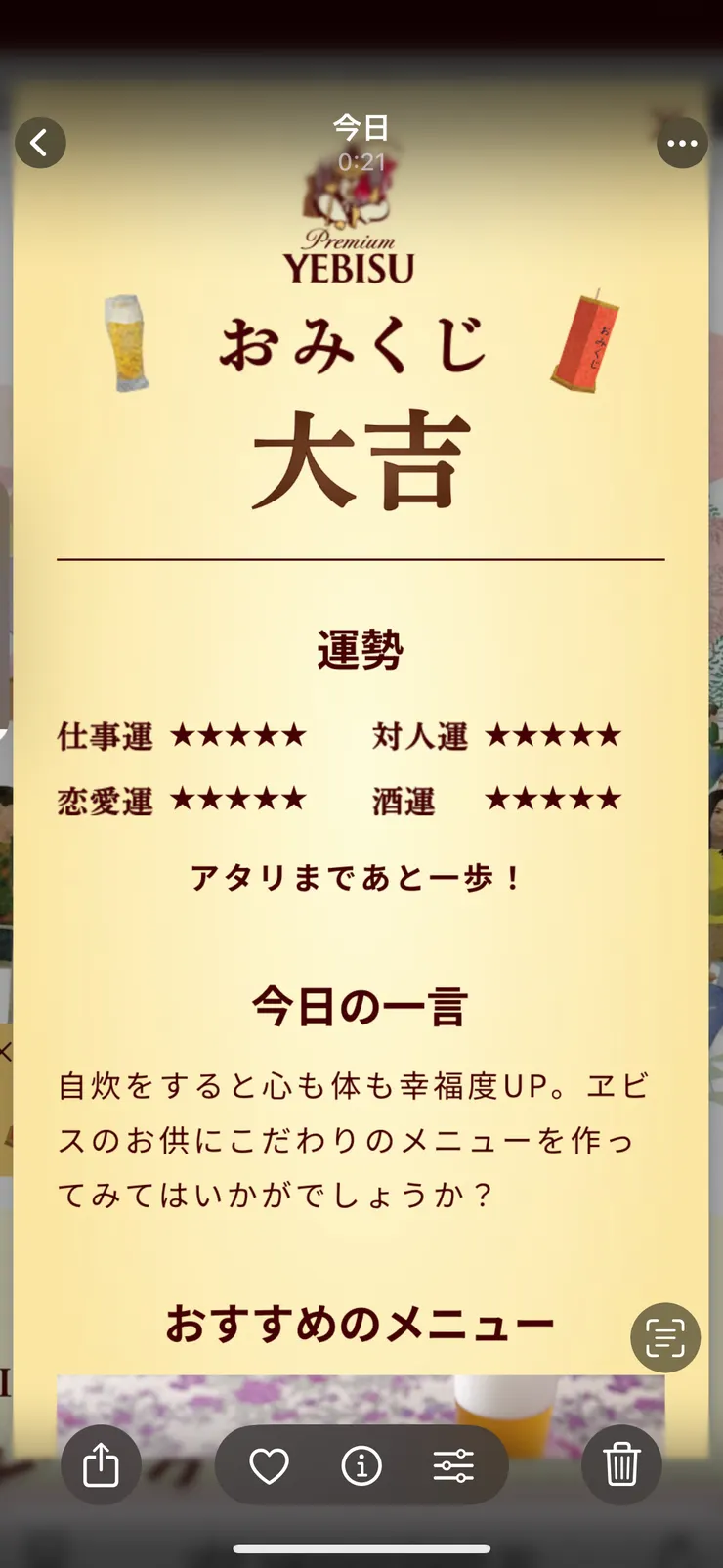 IMG_6682.png