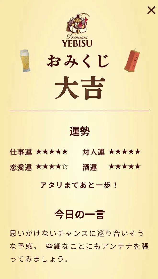 Screenshot_20251027-090539~2.png