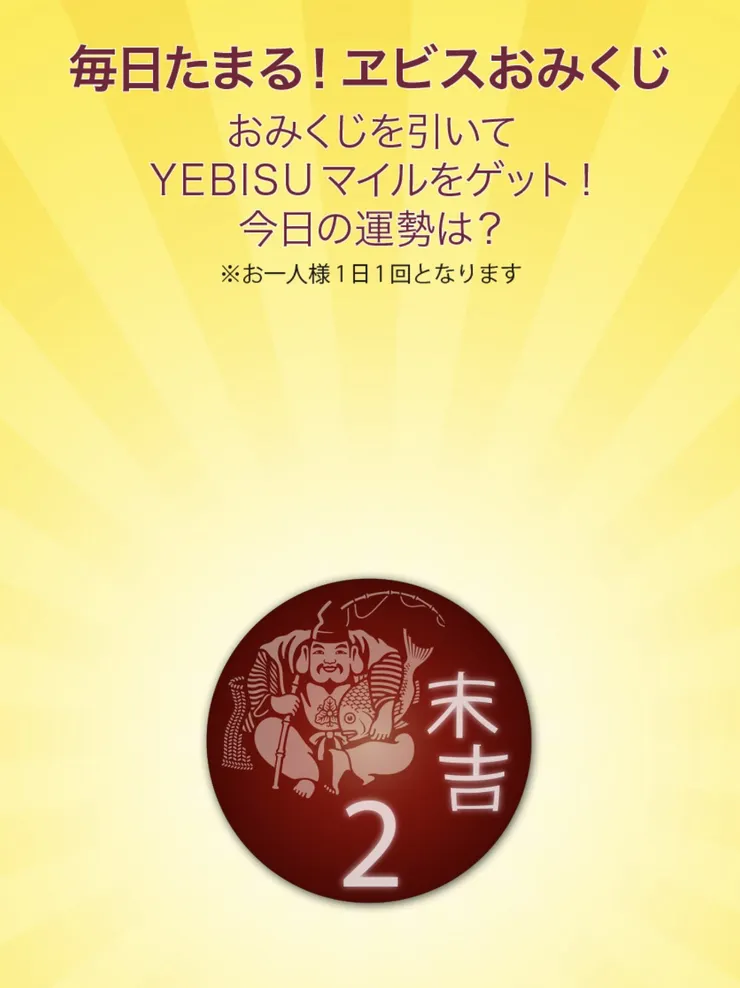 Screenshot_20251027-090554~2.png