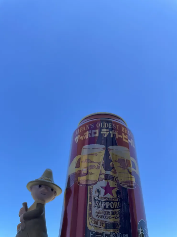 IMG_7502.jpeg