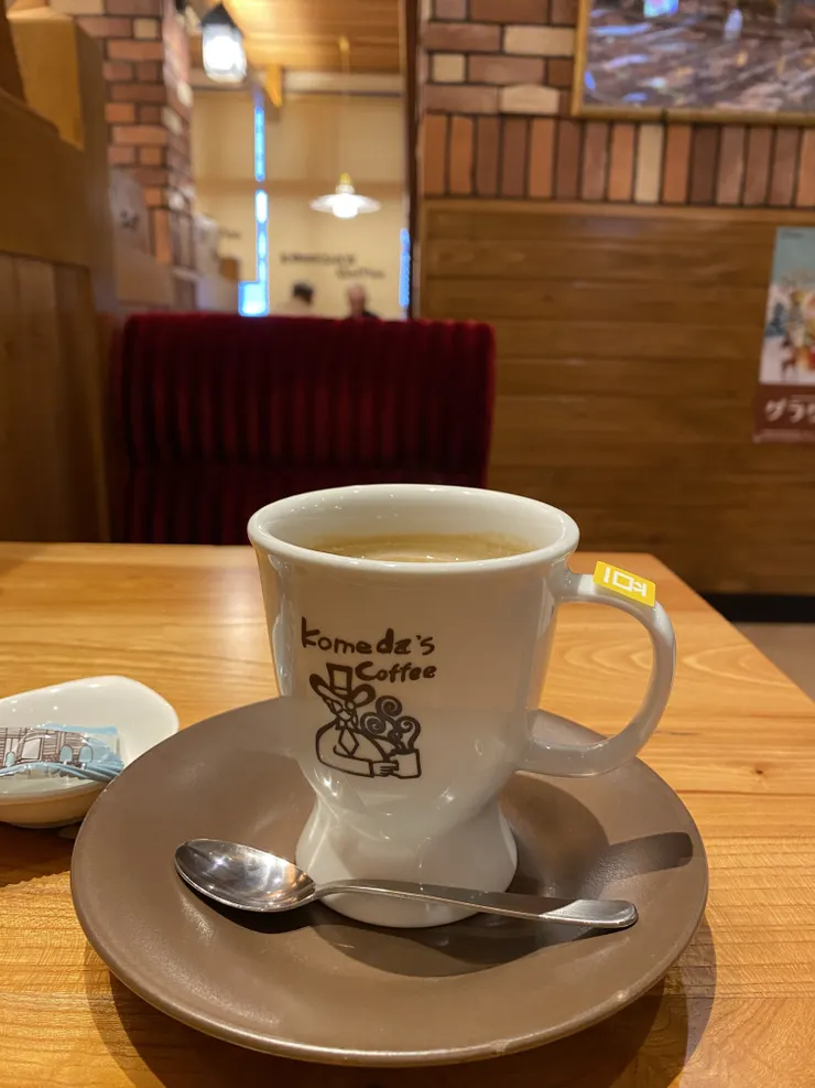 A1877384-B976-421E-B042-20D935D2FC4A.jpeg