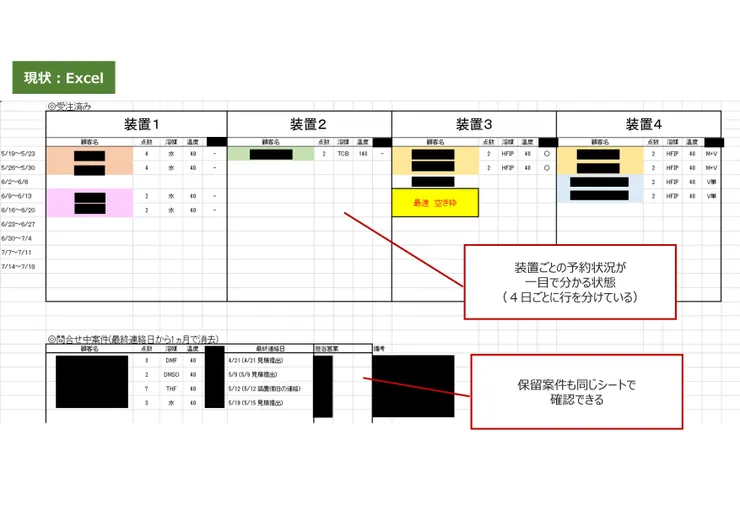 例-01.jpg