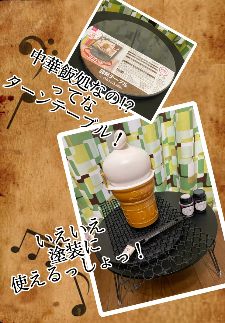 54E70EAD-C7A8-4A1F-8845-F747C823C6ED.jpeg