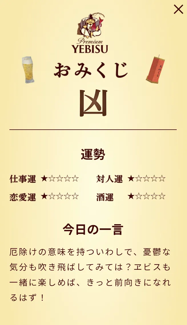Screenshot_20250725-062025~2.png