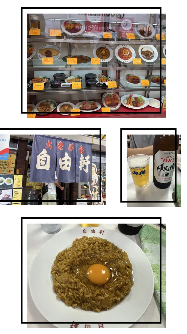 2E06B161-B045-4194-9A49-5FA9CC609939-COLLAGE.jpeg