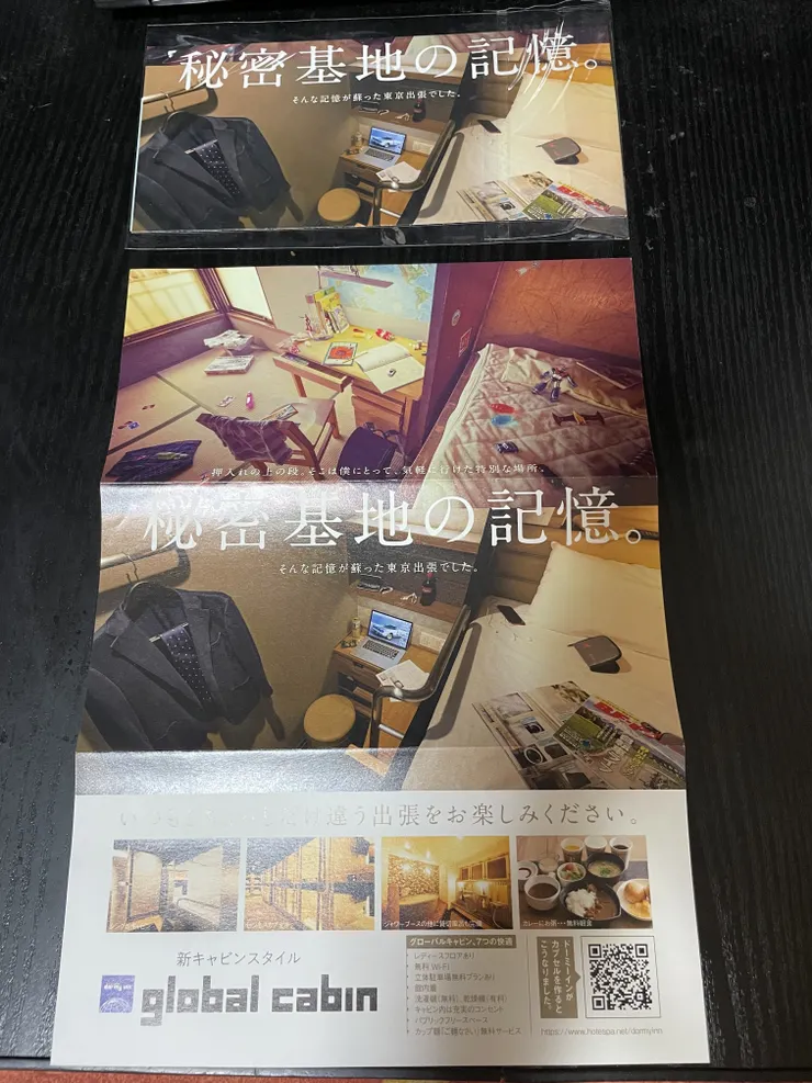 IMG_2223.jpeg
