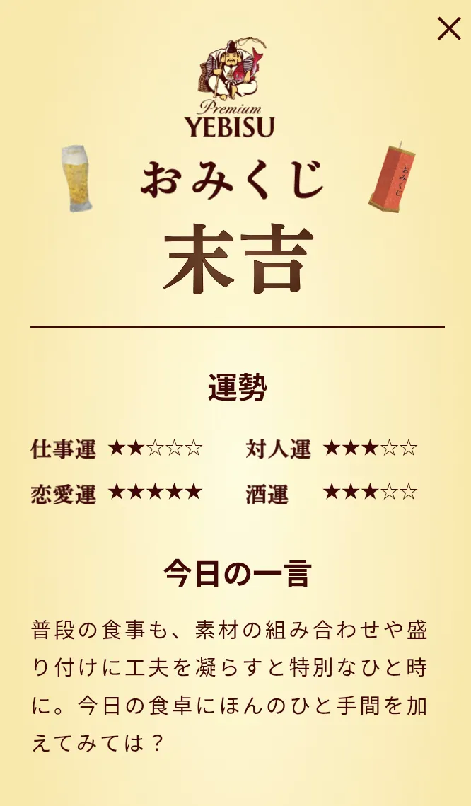 Screenshot_20250906-075533~2.png