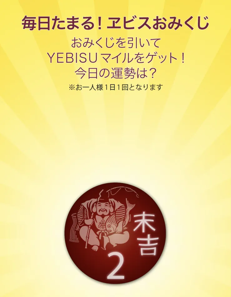 Screenshot_20250906-075556~2.png