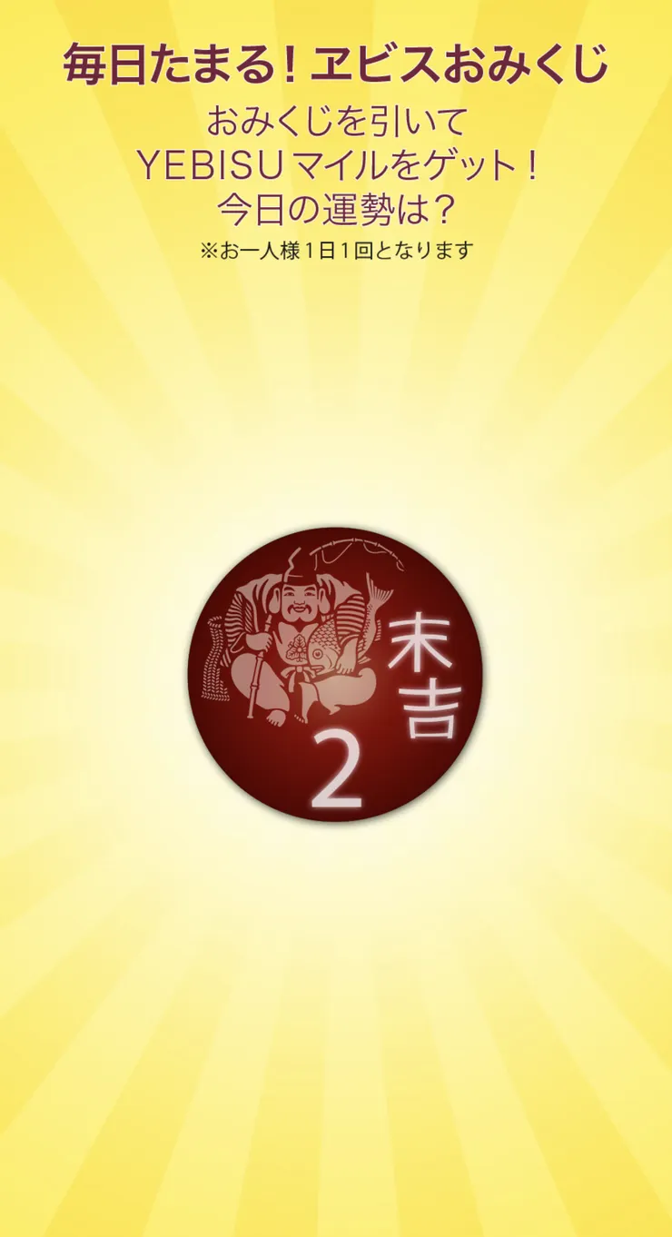 Screenshot_20250726-101426~2.png
