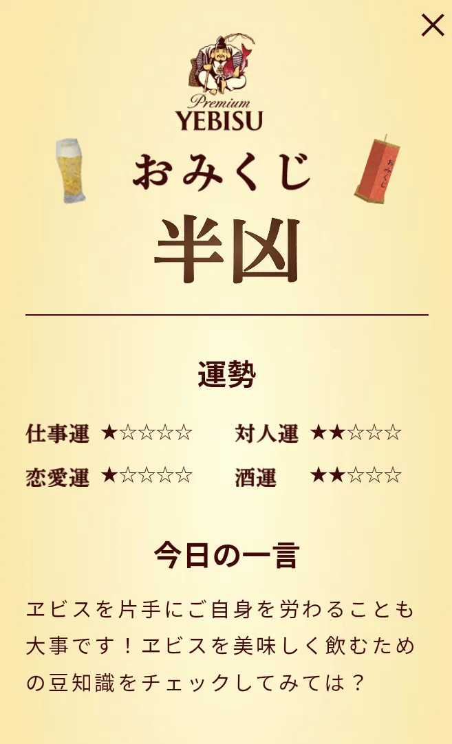 Screenshot_20250726-061510~2.png