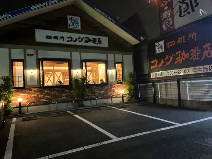 IMG_0188.jpeg