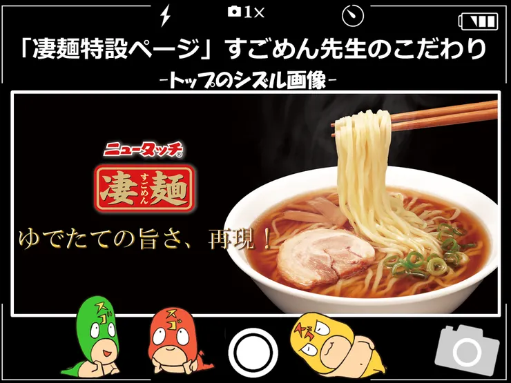 24.1.11投稿画像.png