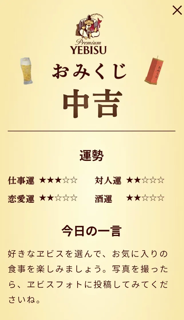 Screenshot_20251017-062435~2.png