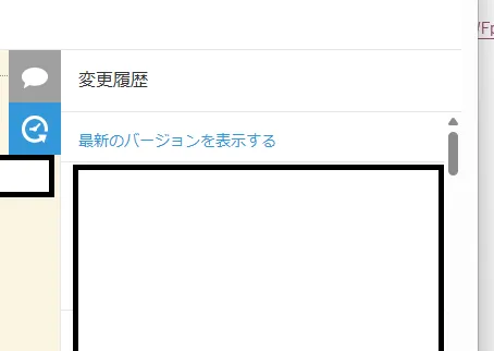 画像 (1).png