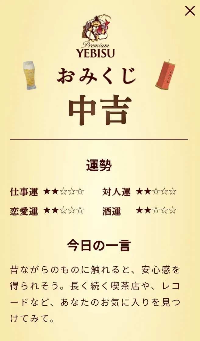 Screenshot_20251021-062851~2.png