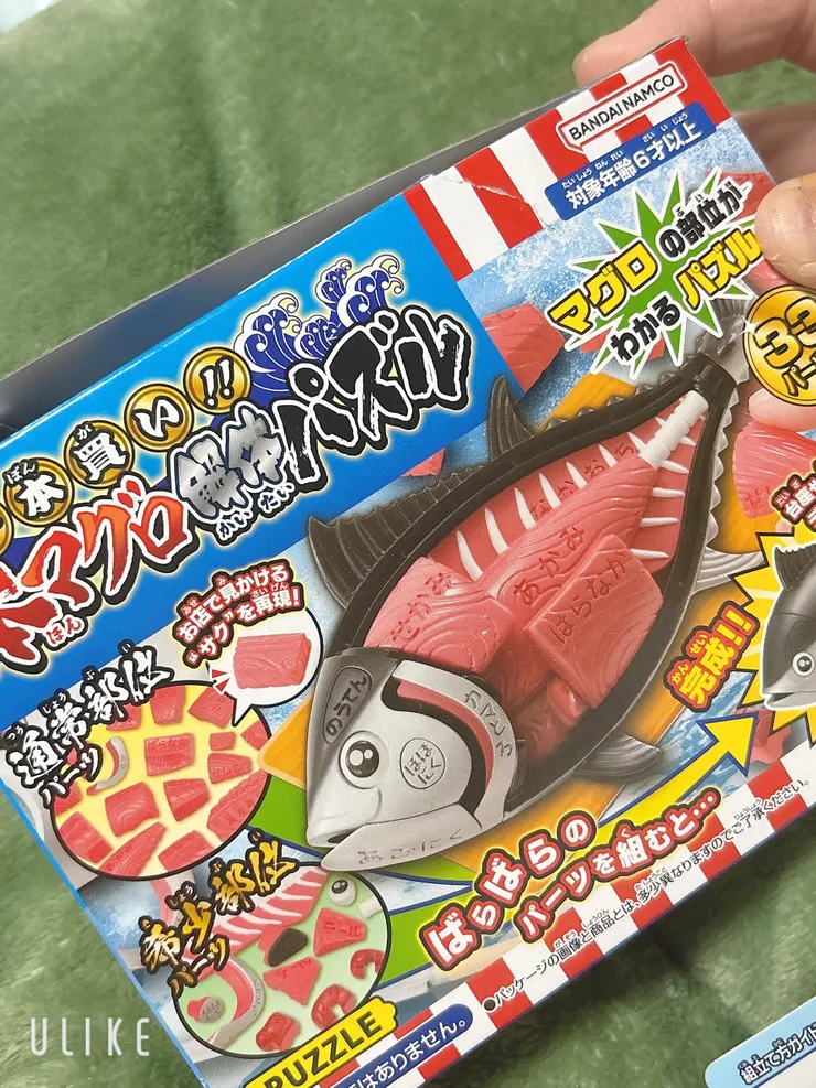 beauty_1747434850398.jpeg