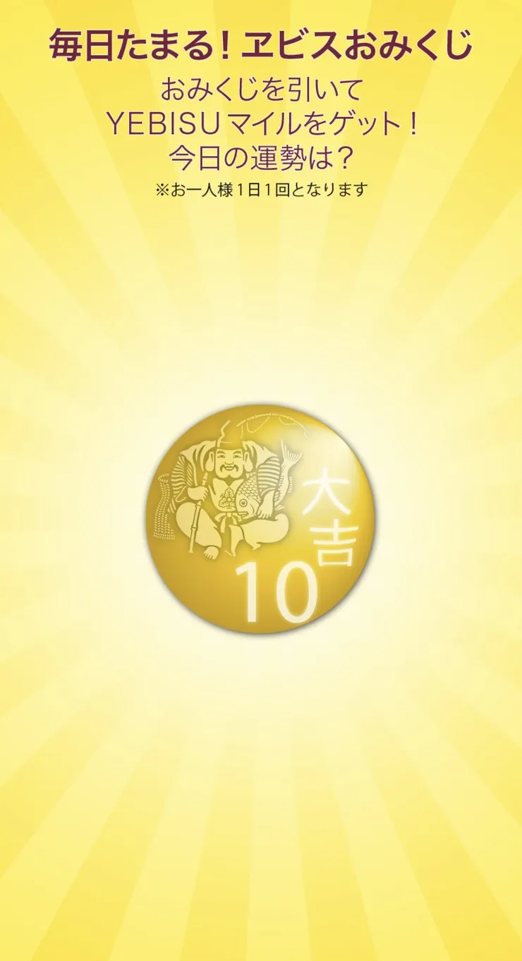 Screenshot_20250812-051450~2.png