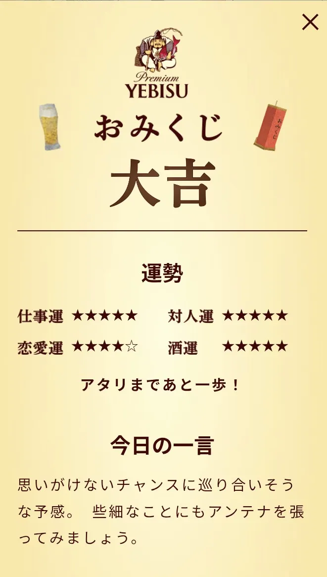 Screenshot_20251015-075500~2.png