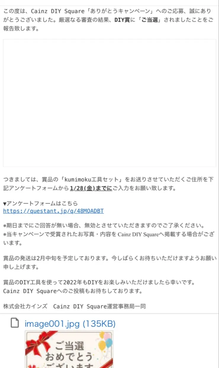 688DADE1-2E8A-4D9D-A7A3-F0C09981FACA.jpeg