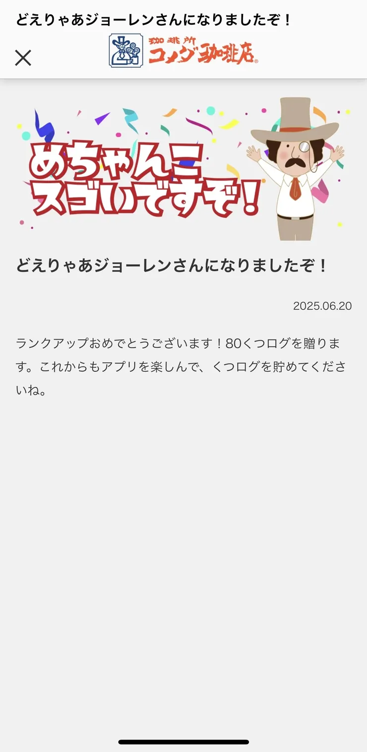 IMG_3613.jpeg